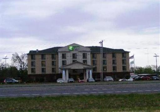 фото отеля Holiday Inn Express Hotel & Suites Murray