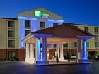 фото отеля Holiday Inn Express Hotel & Suites Murray