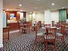 фото отеля Holiday Inn Express Hotel & Suites Murray