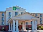 фото отеля Holiday Inn Express Hotel & Suites Murray