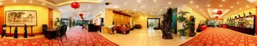 фото отеля Fude Hotel