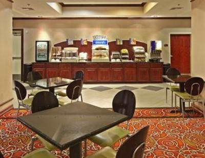 фото отеля Holiday Inn Express Hotel & Suites Shreveport West