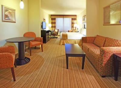 фото отеля Holiday Inn Express Hotel & Suites Shreveport West
