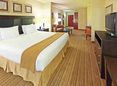 фото отеля Holiday Inn Express Hotel & Suites Shreveport West