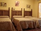 фото отеля Hostal El Alfarero Merida (Spain)