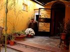 фото отеля Hostal El Alfarero Merida (Spain)