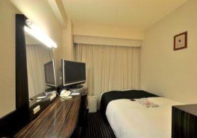 фото отеля APA Hotel Kyoto Eki Horikawadori