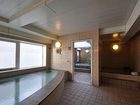 фото отеля APA Hotel Kyoto Eki Horikawadori