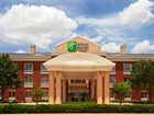 фото отеля Holiday Inn Express Hotel & Suites Dallas North Tollway Plano