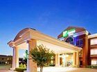 фото отеля Holiday Inn Express Hotel & Suites Dallas North Tollway Plano