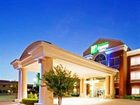 фото отеля Holiday Inn Express Hotel & Suites Dallas North Tollway Plano