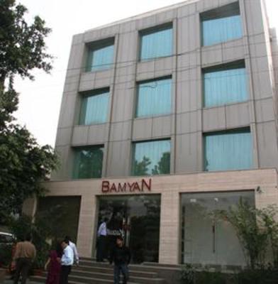 фото отеля Bamyan Boutique Hotel New Delhi