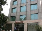 фото отеля Bamyan Boutique Hotel New Delhi