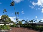 фото отеля Maui Seaside Hotel