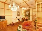 фото отеля Grand Hotel Zell am See