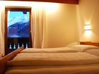 фото отеля Berghotel Alpenrast