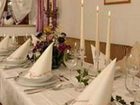 фото отеля Hotel Uhl Rothenburg ob der Tauber