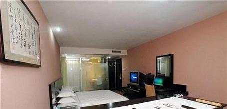 фото отеля Jinmao Longquan Hotel