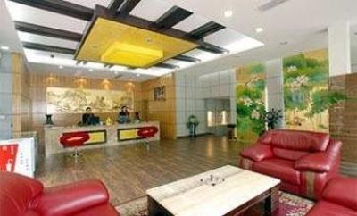 фото отеля Jinmao Longquan Hotel