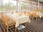 фото отеля Park Inn by Radisson Mainz