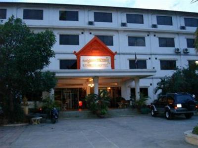 фото отеля Koh Ker Hotel