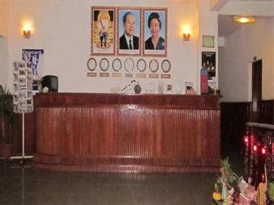фото отеля Koh Ker Hotel