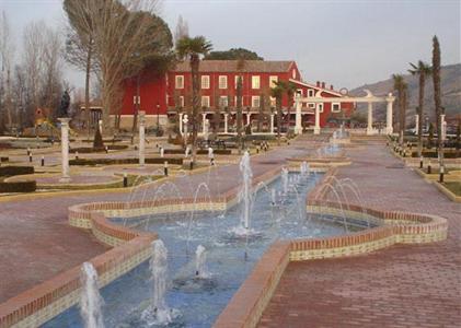 фото отеля Foxa Molino de Cantarranas