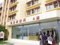 Ocean Spring Resort
