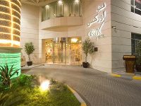 Oryx Hotel Abu Dhabi