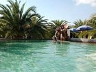 фото отеля Park Hotel & Terme Romantica