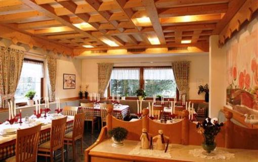 фото отеля Reichegger Hotel Gais (Italy)
