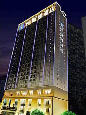 фото отеля Perthden Hotel Shenzhen