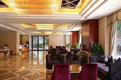 фото отеля Perthden Hotel Shenzhen