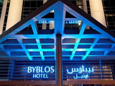 фото отеля Byblos Hotel Dubai