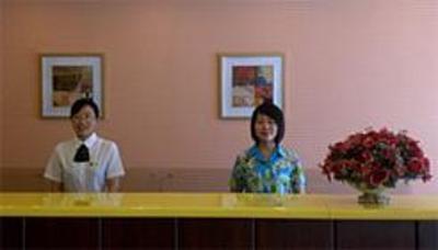фото отеля Home Inn (Tai'an Longtan Road)