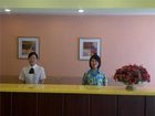 фото отеля Home Inn (Tai'an Longtan Road)