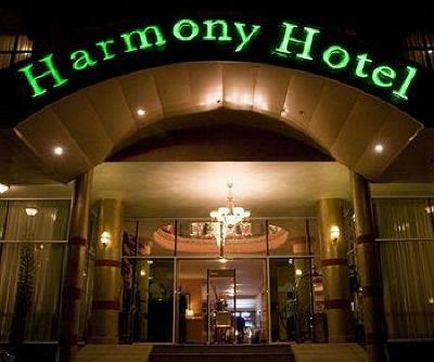 фото отеля Harmony Hotel Addis Ababa