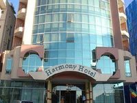 Harmony Hotel Addis Ababa