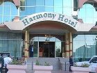 фото отеля Harmony Hotel Addis Ababa