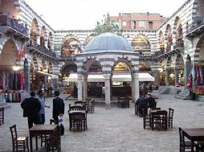 фото отеля Hotel Dedeman Diyarbakir