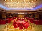 фото отеля New Century Grand Hotel Kaifeng