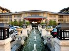 фото отеля New Century Grand Hotel Kaifeng