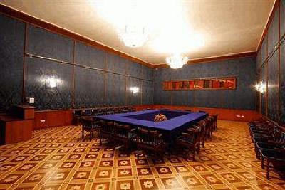 фото отеля President Hotel Ufa