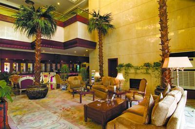 фото отеля Tianyu Hotel Tianjin