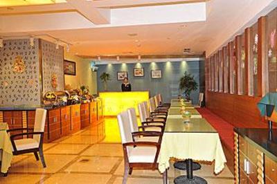 фото отеля Gaolian City Grand Hotel