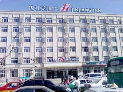 фото отеля Jinjiang Inn (Changchun Renmin Square)