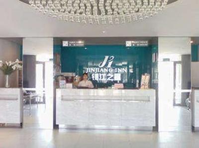 фото отеля Jinjiang Inn (Changchun Renmin Square)