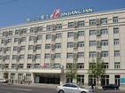 фото отеля Jinjiang Inn (Changchun Renmin Square)