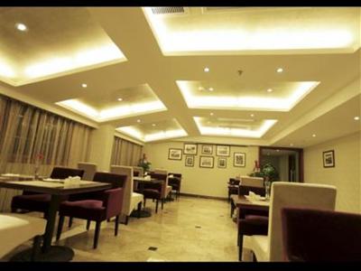 фото отеля Yiwu Omeiga Legend Hotel