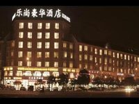 Yiwu Omeiga Legend Hotel